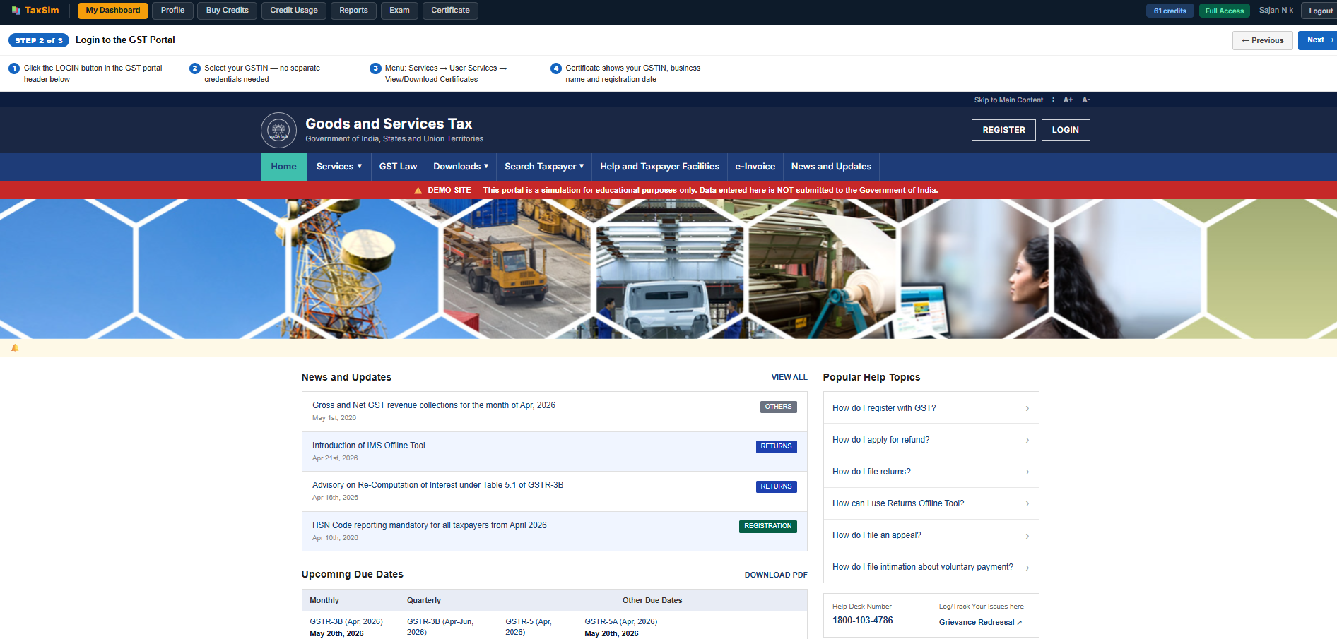 GST Simulation Portal — Home