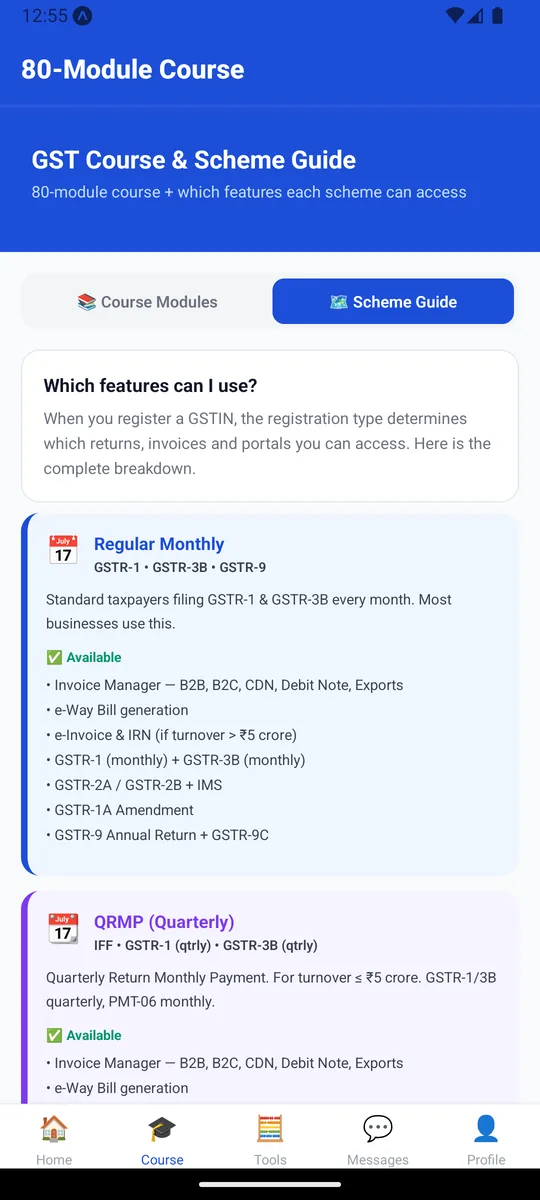 GST Simulator Android App — GST Course & Tools | IndIaTaxSim